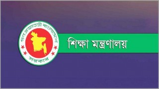 শিক্ষার্থীদের জন্য ‘শিক্ষা টিভি’ চালুর উদ্যোগ গ্রহণ